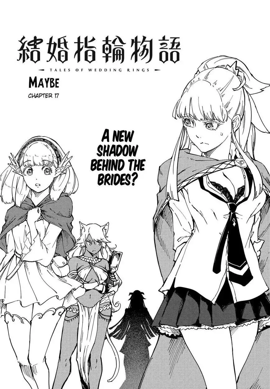 Kekkon Yubiwa Monogatari Chapter 17 2